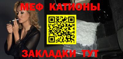 МДПВ Краснокаменск
