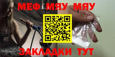 ALPHA PVP Конаково