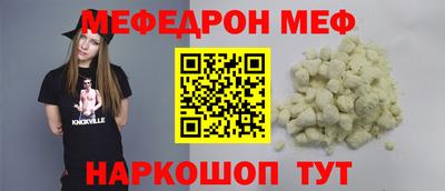 дурь Краснодар