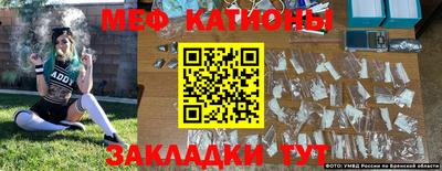 дурь Краснодар