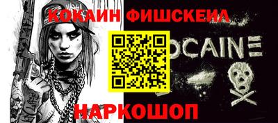 МДПВ Краснокаменск