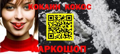 МДПВ Краснокаменск