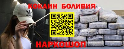 герыч Комсомольск-на-Амуре