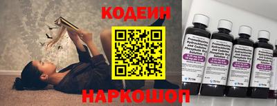 ALPHA PVP Конаково