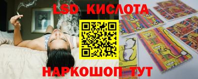 ALPHA PVP Конаково