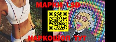 ALPHA PVP Конаково