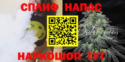 дурь Краснодар