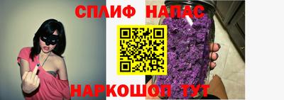 МДПВ Краснокаменск