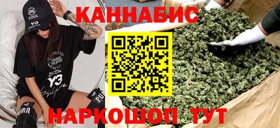 меф VHQ Краснознаменск