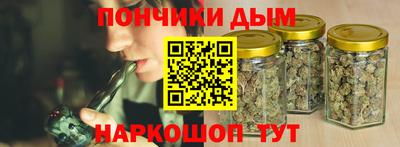 COCAINE Коммунар
