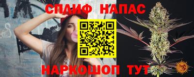 COCAINE Коммунар