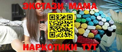 дурь Краснодар