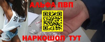 герыч Комсомольск-на-Амуре