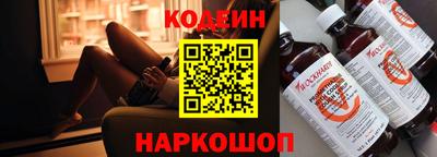 меф VHQ Краснознаменск