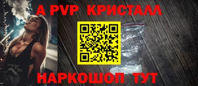 дурь Краснодар
