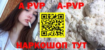 COCAINE Коммунар