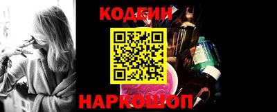 дурь Краснодар