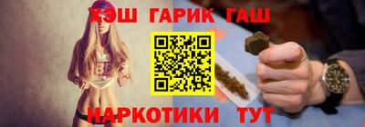 МДПВ Краснокаменск