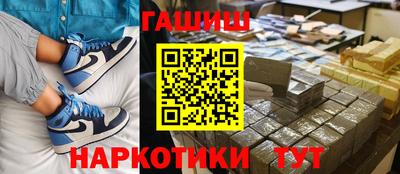 МДПВ Краснокаменск