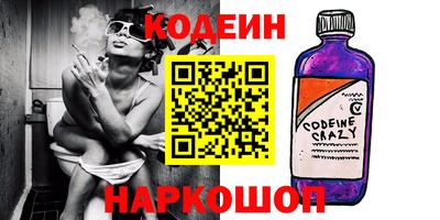 ALPHA PVP Конаково