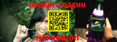 дурь Краснодар